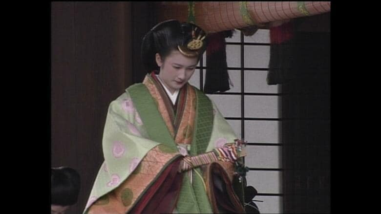 平成2（1990）年6月 ご結婚