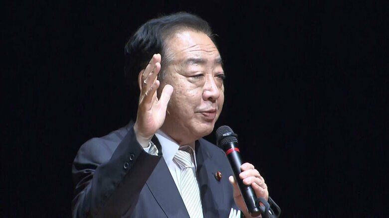 国政報告会で講演する立憲・野田代表（5月24日　千葉・船橋市にて）