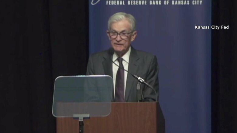 「ジャクソンホール会議」で講演したFRBパウエル議長（日本時間22日午後11時過ぎ）