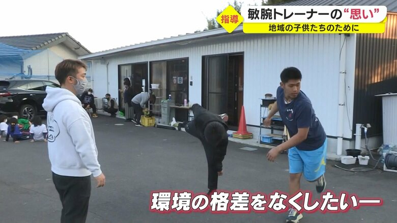 様々な知識を指導する豊重さん