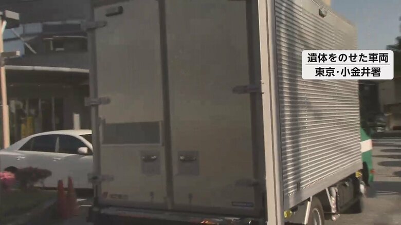 男らが何らかの事情を知っているか