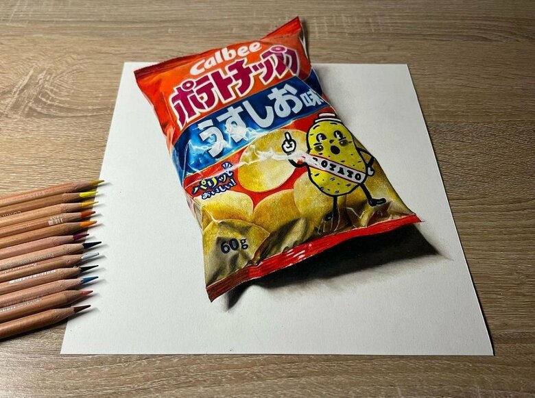 「ポテトチップス　うすしお」を色鉛筆で描いてみた