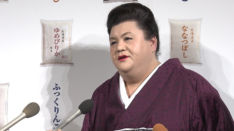 マツコ・デラックス“炊きたて”に舌鼓! ラグビー“推しメン”で「目の保養」