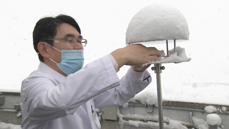花粉の飛散量を調べる計測器