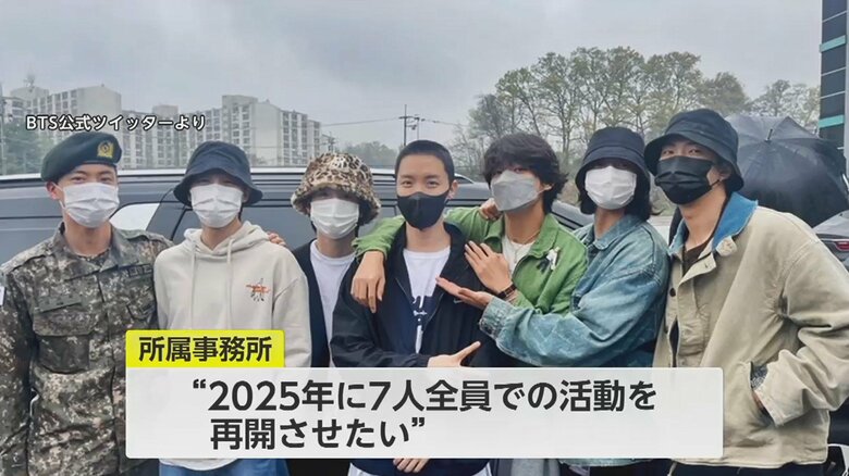残りのメンバーも順次入隊予定