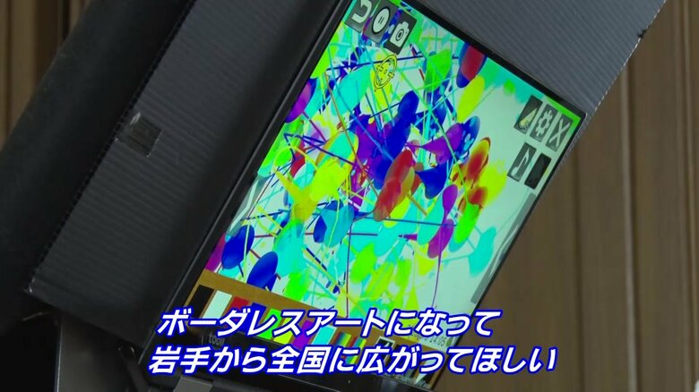 どんどん色が重なっていく