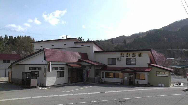 なか志ま旅館（秋田・仙北市西木町上桧木内）