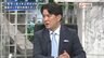 『なぜ?プーチン支持増 ロシア国民の本音とは 小泉悠×佐々木正明ほか』【後編】