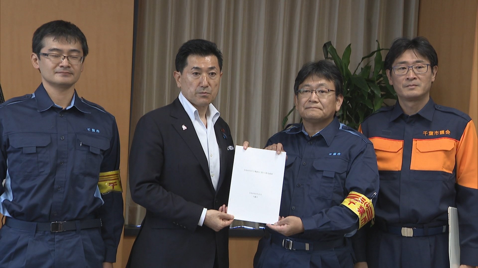 千葉市、停電続くマンション住民のみなし仮設住宅避難を緊急要請 電気設備復旧に1カ月~数カ月かかる見込み 千葉豪雨災害