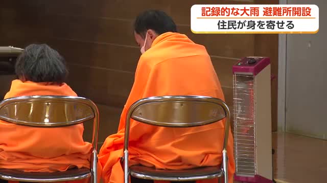 「ボンネットまで浸かっている」富山・氷見市で車が水没、住民が緊急脱出…富山13市町に避難所開設