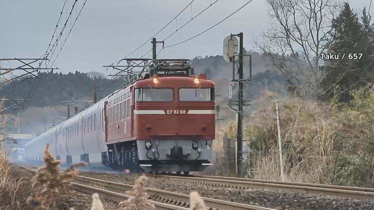 カシオペアの車輪から火花 「あれっ？」特急の通過後に異変…枯れ草が