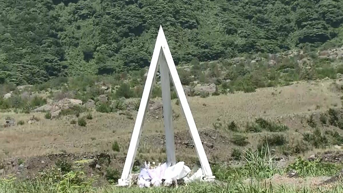 雲仙普賢岳 被災民家跡を発掘する ムサビ 雲仙普賢岳 被災民家跡を発掘