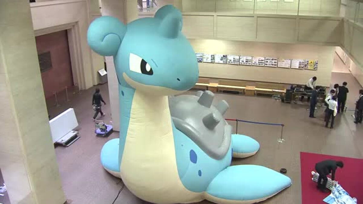 宮城応援ポケモンの「ラプラス公園」10月31日開園 全長7