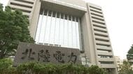 北陸電力の中間決算、売上高4246億円で過去最高　一方で経常利益は35.3％減　増収減益の理由は