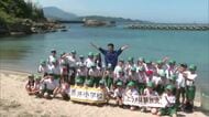 「大きくなって帰ってきて」小学生がヒラメの稚魚放流　地元の海で「育てる漁業」学ぶ（島根・浜田市）