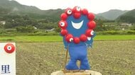 ミャクミャク、クマ…三次市で「君田かかし祭り」 世相を反映したユニークな力作揃い 県道39号線沿い