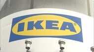 IKEAが値上げ　対象商品は約3700点　ボックスシーツや引き出し式デスクはあさってから