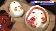 「OMO7高知」雨の日でも心躍るお座敷遊び《べく杯》をレンタル　県民は平日宿泊30％割引