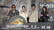 岩田剛典さん（36）と松本若菜さん（41）が“会ってみたい恐竜の絵”披露　スピルバーグ監督「ジュラシック」シリーズの最新作日本語吹き替え担当