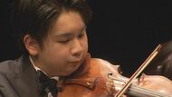 14歳バイオリニストが初リサイタル　350人満員のホールで観客魅了「これから引っ張りだこに」　3歳で始め、休日は東京に通いレッスン　恩師との共演で魅せた“フランス音楽の旅”　今後も「自分らしい演奏を」