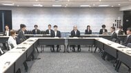 トクリュウが秘匿性高い通信アプリを悪用するスマホのやり取りを遠隔解析　新たな捜査手法の導入へ専門家会議　警察庁