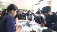 農業経営を通じて金融を学ぶ出前授業　遠野緑峰高校で開催　農作物の育て方と利益をシミュレーション　岩手県