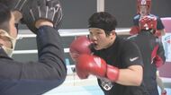 「これは何の為のパンチなの…」コロナ禍で五輪への夢断たれた女子ボクシング選手 絶望の淵から目指すパリ