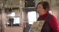 「震災学習列車」で紙芝居の読み聞かせ　三陸鉄道で新たな取り組み　岩手県