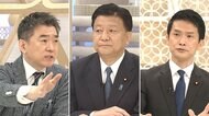 有事の「議員任期」延長論めぐり激論