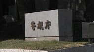 逮捕の容疑者全員にPCR検査 全国で初 警視庁が来週中にも