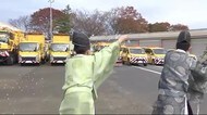 高速道路の除雪車出動式 東北道 仙台宮城IC〈宮城〉