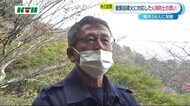 秋の叙勲 長崎県内58人が晴れの栄誉に輝く