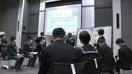 自分を守るルールを自分たちで 中学生が「SNS」を議論 秋田市