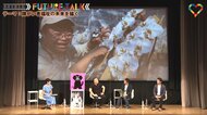 当事者だからこそ描ける障がい者との共生社会 ビジネス感覚を取り入れた『福祉の未来』とは