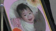 【速報】保育施設で赤ちゃん熱中症死 二審も宇都宮市の責任認める 東京高裁