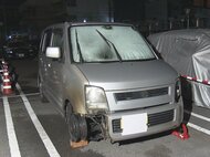 衝突後もアクセル踏み続け前輪の一部燃え尽きる…車がガードレールに衝突 酒気帯び運転の現行犯で女逮捕