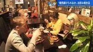 赤字覚悟で休業せず1人でコロナ禍の3年を乗り切ったお好み焼き店　インバウンドでにぎわい戻る【広島発】
