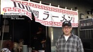 「100円で“百の縁”を作りたい！」人と人を繋げる“昔ながらの味”100円ラーメン【アスヨク！】