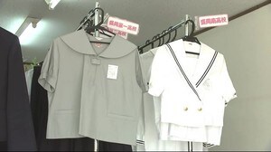 学生服リユース店オープン 制服や学用品 買い取り・販売<岩手県>