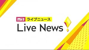 ふるさと釜石で密着取材 ヴィッセル神戸 菊池流帆選手<岩手・釜石市>
