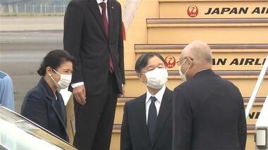 【速報】両陛下、即位後初の沖縄訪問へ出発　宿泊伴う地方公務は3年ぶり