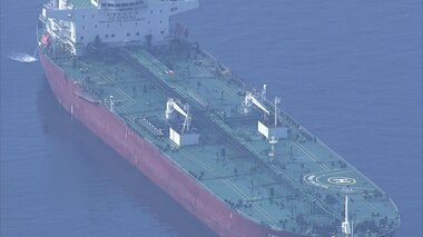 初のホルムズ海峡回避ルートのタンカーが日本に到着　調達先多角化でエネルギー安定供給…