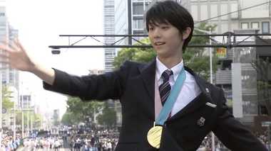 「#羽生結弦の写真撮るの下手くそ選手権」が人気過ぎて、中国でも話題に!