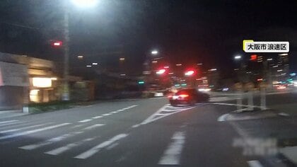 「許せない」黒い車がバイクに追突…右折後話し合いのはずが信号無視し逃走　ひき逃げ事件で捜査　大阪市浪速区