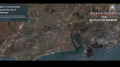 「飢えと強制連行」 激戦地マリウポリ現地最新状況 ジャーナリストが報告