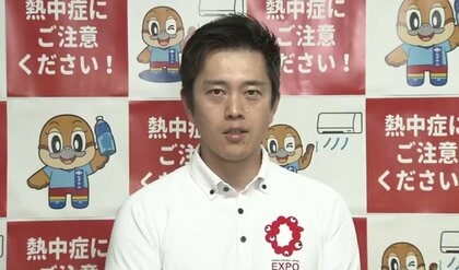 賃料滞納の大阪府咲洲庁舎の“ホテル”　10月末までに明け渡しを大阪府が要求　ホテル側敗訴確定