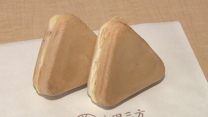 型を特注した“三角形の大判焼き”　閉店した人気店のレシピで…老舗かまぼこ店の新規事業【三重発】