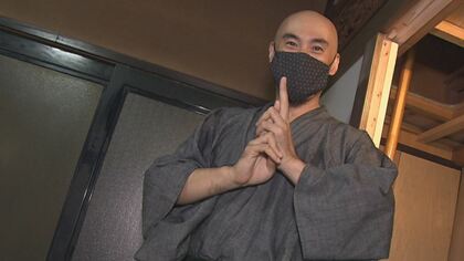 忍者屋敷を自作…「色んな力が出てくる」場所を 忍者を愛する男性の思い【富山発】