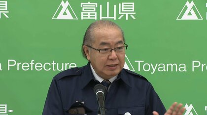 損失額は3億円近くに…富山県宿泊施設キャンセルは2万人超え　新田知事「施設の利用が県の応援に」【能登半島地震】