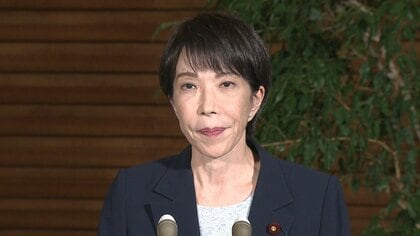 横田めぐみさん拉致から48年で高市首相「一刻の猶予もない」日朝首脳会談にも意欲